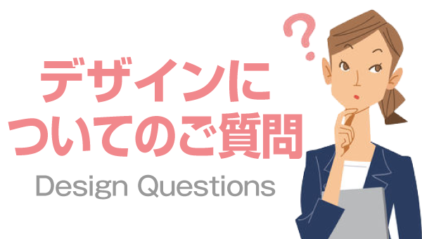 介護事業(訪問介護)の会社シンボルマークは作成できる？ | ロゴ注文の